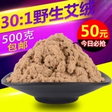   鏁 鏁 瀹 鏁 敤 敤 勯噾 勯噾 鑹 鑹 鑹 鑹 鏁 鏁 鏁 鏁 绾  缁掑 阒 阒 ¤ ¤ 镆 潗鍨 潗鍨        镆  鐏         潗鍨       