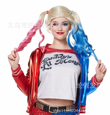 taobao agent Movie X special team Halitin suicide suicide team wig cos dyed wig clutching female wig double braid