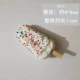 Белая модель