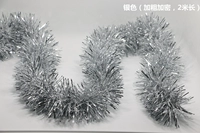 Криптоцент