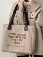 Хаки сумка через плечо, бретели