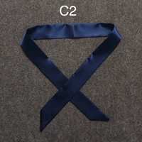 C2