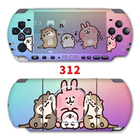 312
