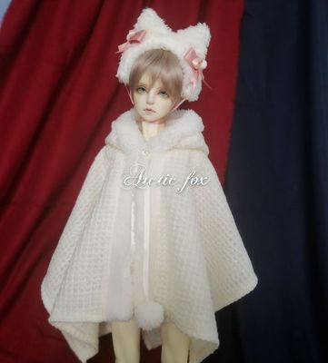 taobao agent Cat also spouse two free shipping BJD baby clothes 1/3 SD17popo68 Uncle Arctic Fox Plush Knitting Cloak