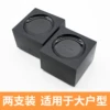 Товары от 520hangbiao