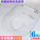 Одноразовый туалет, водонепроницаемая простыня для молодой матери для путешествий из нетканого материала для домашнего использования