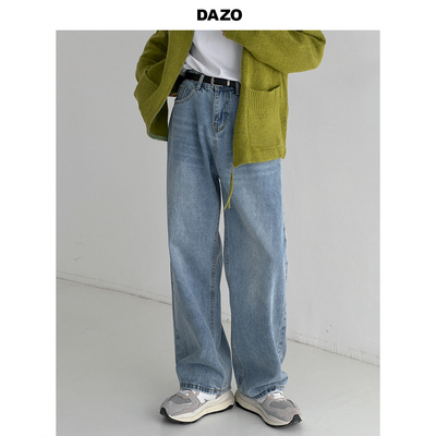 taobao agent Light autumn loose straight jeans, high waist