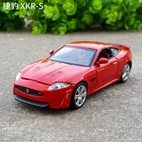 1:32 màu Perk Jaguar XKR mô hình xe hợp kim mô phỏng xe mô hình kim loại đồ trang trí âm thanh và ánh sáng kéo trở lại đồ chơi trẻ em - Chế độ tĩnh xe tải mô hình