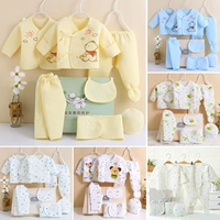 Bộ quần áo trẻ sơ sinh hộp quà tặng trẻ sơ sinh 0-3 tháng 6 Quần áo mùa thu đông hộp quà sơ sinh