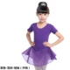 Y621 Purple Chifon с коротким рукавом (открытый файл)
