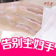 Mặt nạ tay xác thực dưỡng ẩm dưỡng ẩm tay găng tay bảo trì tay mềm mặt nạ găng tay mùa thu và mùa đông chống khô