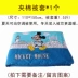 Đoạn ba mảnh chăn bông cotton vườn ươm trẻ ngủ trưa nhỏ giường futon bông với lõi Liu Jiantao mùa đông - Bộ đồ giường trẻ em 	chăn ga gối cho bé trai	 Bộ đồ giường trẻ em