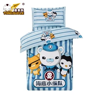 Mẫu giáo chăn ba mảnh cotton trẻ em chăn bé nap cotton giường có thể tháo rời sản phẩm với sáu bộ lõi 	bộ chăn ga gối đệm cho bé trai	