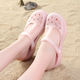 dép nữ mùa hè thạch giày lỗ nặng đáy dép không trượt phẳng dép phụ nữ mang thai hoang dã mới 2020