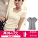 Белая круглая шея+v -neck grey