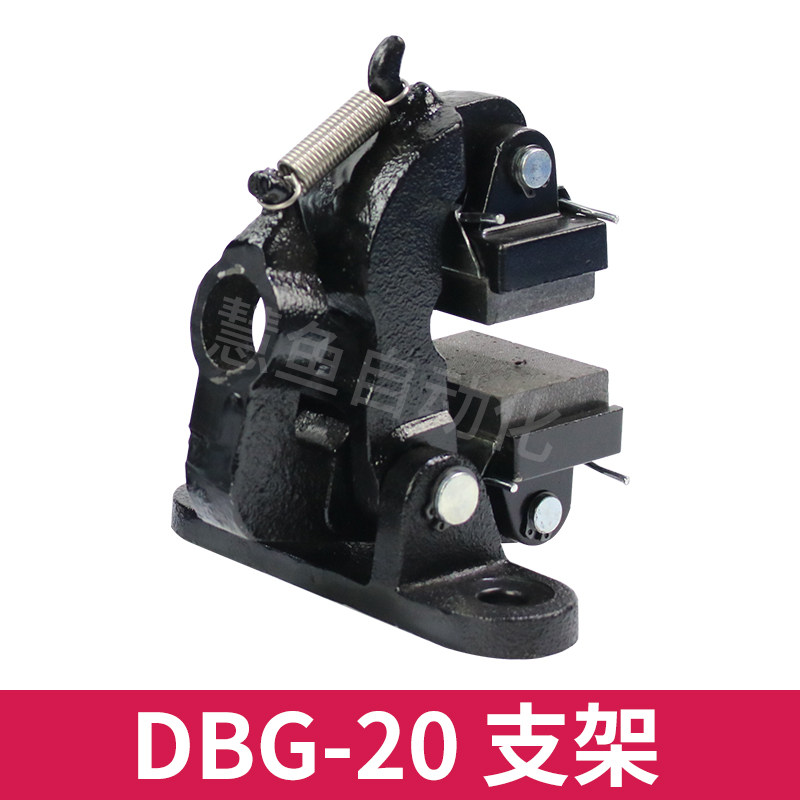 Купить DBGM-10/20 вертикальный вручную Система посуды силовой привод ...