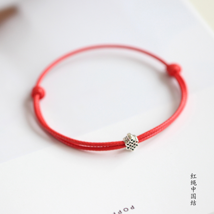 Red Rope Chinese KnotSimplicity Korean version lovers confidante fashion like a breath of fresh air Bracelet Versatile Benmingnian Hand rope ornaments jewelry 677
