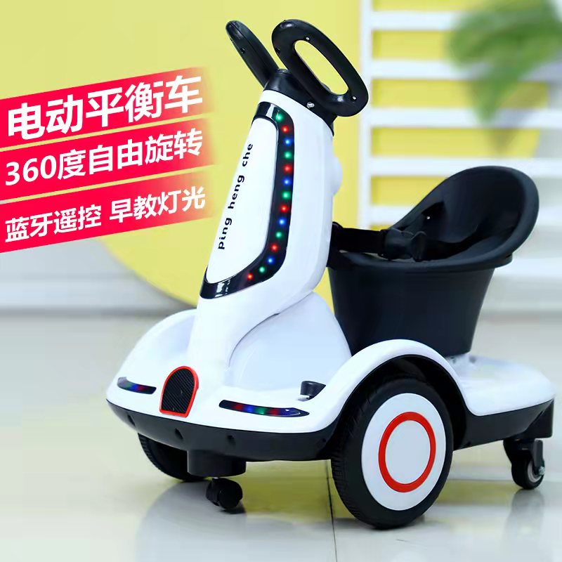 Children's electric vehicle remote control toy baby car children's student scooter rechargeable rideable children's drift balance car