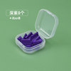 Purple 8 ★ Give PP box