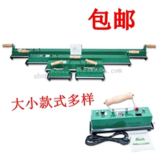 Шары для бильярда 台呢台尼台布护理电烫斗台球桌专用电熨斗台球厅桌布台球熨斗用品