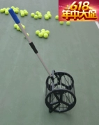 Eisenwei quần vợt croquet tạo tác catcher huấn luyện viên đa bóng hộp quần vợt nguồn cung cấp tự động croquet giỏ