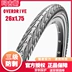 phụ tùng xe máy điện Lốp xe đạp leo núi Maxxis 27.5 inch 26x1.95 (50-559) lốp xe đạp 29 inch lốp M333 phụ tùng xe điện Phụ kiện