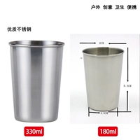 Светло-серый