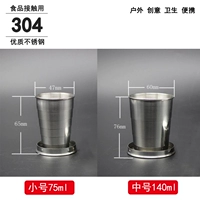 304 труба+средний номер