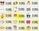 tsum