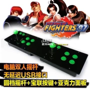 Không chậm trễ rocker Double rocker đôi arcade phím điều khiển trò chơi rocker rocker lốc xoáy nhỏ Máy tính rocker 97 - Cần điều khiển