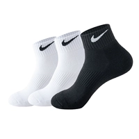 Белый, черный, средней длины