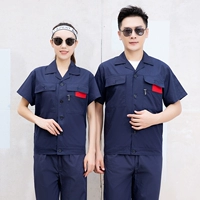 Тибетская синяя пряжка