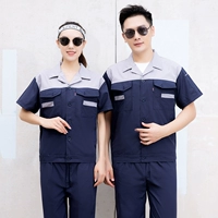 Серый синий Бастерн