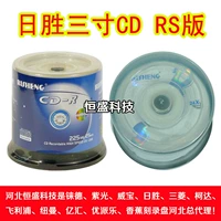 Ri Sheng Three -Inch CDRS Edition