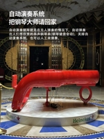 Ferrari Red GP-238 Автоматическая производительность