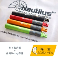 Nautilus Diving Vocal Rattra Ring с магнитами, выбирая иглу запасной o Кольцевая сумка для хранения SF Бесплатная доставка