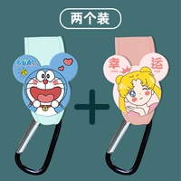 Запустить дингданг+yueye