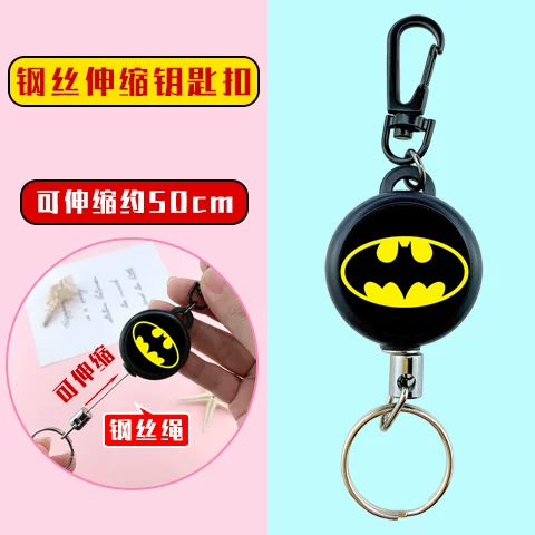 Креативная стальная проволока, телескопический брелок для ключей, картный держатель с зиппером (мультяшный автоматический держатель для ключей)