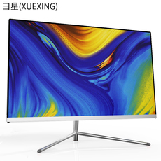 Монитор 褰愭槦 hv娆?9瀵?2瀵?4瀵窱ps纭睆涓€浣撴満鐢佃剳i3i5i7瀹剁敤鍔炲叕鏁欏鏁存満