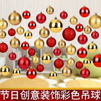 Праздничные декоративные принадлежности цветные шарики подвеска дракона фестиваль ювелирных ювелирных украшений