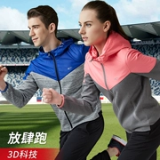 Áo khoác thể thao Saiqi mùa xuân của phụ nữ chạy áo len kim khâu khâu áo len thoáng khí mồ hôi trùm đầu dài tay thể thao - Thể thao lông cừu / jumper