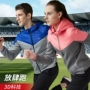 Áo khoác thể thao Saiqi mùa xuân của phụ nữ chạy áo len kim khâu khâu áo len thoáng khí mồ hôi trùm đầu dài tay thể thao - Thể thao lông cừu / jumper áo hoodie gấu