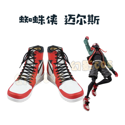taobao agent Spider -Man Parallel Cosmic Morales COS COSPLAY shoes to customize