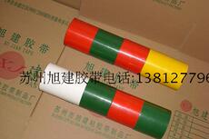 Фотопленка 水泥地面贴地胶布 大理石地面胶布 贴地胶布 水磨石地面画线胶布