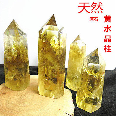 天然黄水晶六棱柱原石标本水晶柱风水灵修招财消磁净化辟邪摆件 淘宝网