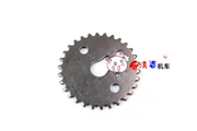 Fast Eagle răng thời gian ban đầu Li Ying 125 trụ xi lanh bánh răng nhỏ - Xe máy Gears