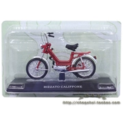 Xe đạp xe đạp xe máy mô hình tĩnh 1:18 Piaggio moto morini rizzato