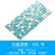 CC Cool Pad Heat Dissipation Board Blue (++ большой XXL)