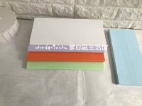 Прямоугольный, 31×14.5 прямоугольник