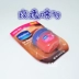 Hoa Kỳ đã trao lại mặt nạ ban đầu Vaseline Vaseline Lip Lip Balm Cacao Rose Rose 7G - Son môi son collagen Son môi